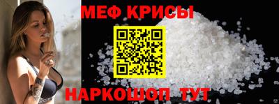 кокаин премиум Пушкино