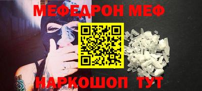 каннабис Пыть-Ях