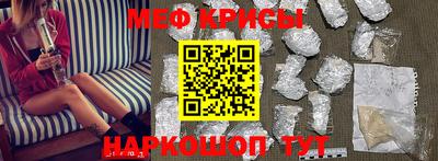 кокаин премиум Пушкино