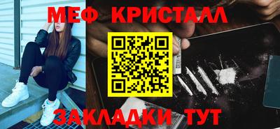 гидра Пенза