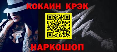 мяу мяу мука Пугачёв