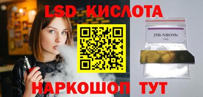 мяу мяу мука Пугачёв