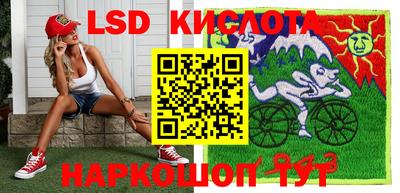 кокаин премиум Пушкино