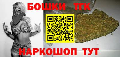 мяу мяу мука Пугачёв