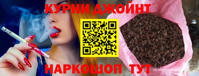 гидра Пенза