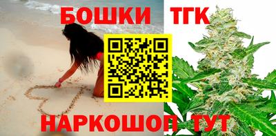 каннабис Пыть-Ях