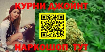 мяу мяу мука Пугачёв