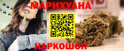 мяу мяу мука Пугачёв