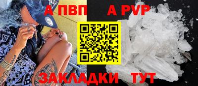 мяу мяу мука Пугачёв