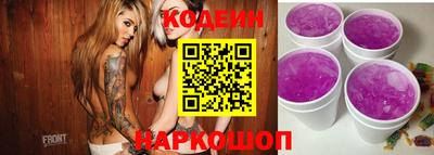 каннабис Пыть-Ях