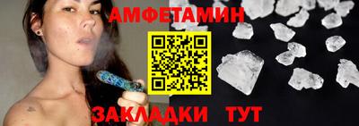 каннабис Пыть-Ях