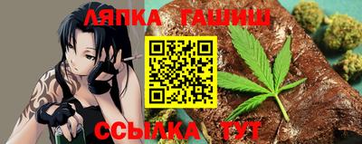кокаин премиум Пушкино