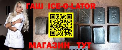 каннабис Пыть-Ях