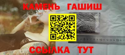 каннабис Пыть-Ях
