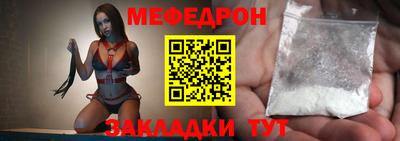 кокаин премиум Пушкино