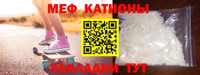 каннабис Пыть-Ях