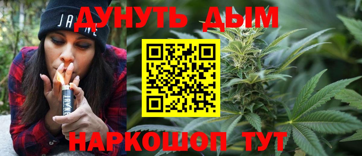 Бошки марихуана ГИДРОПОН Петрозаводск